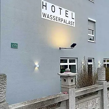 Wasserpalast - Breakfast For Free!!! 酒店 2*